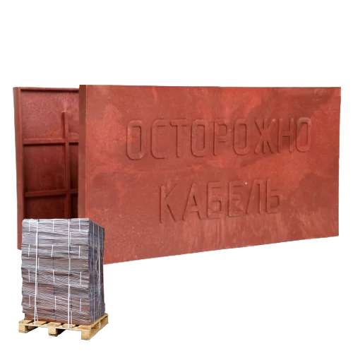Плита для закрытия кабеля ПЗК-360 [палет]